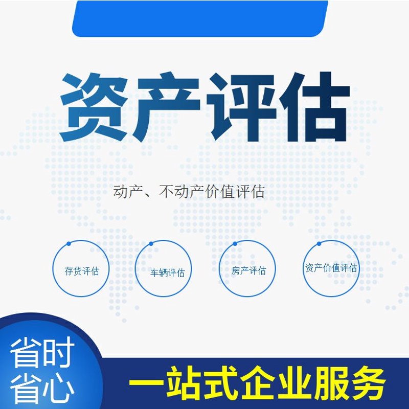 探索郑州工程咨询行业的脉动与发展